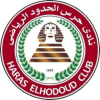 Haras El Hodood logo