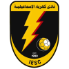 Kahraba Ismailia logo