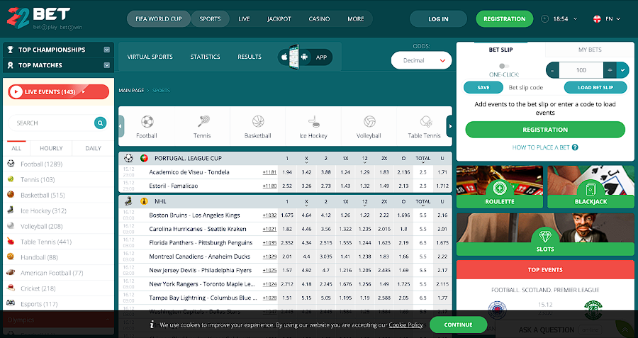 Online vs Offline Sports Betting